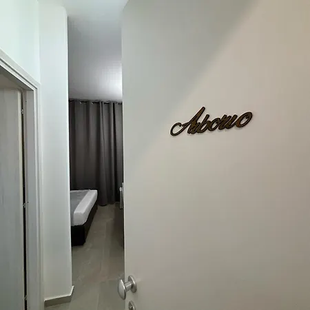 La Citta Del Riso 3* Vercelli